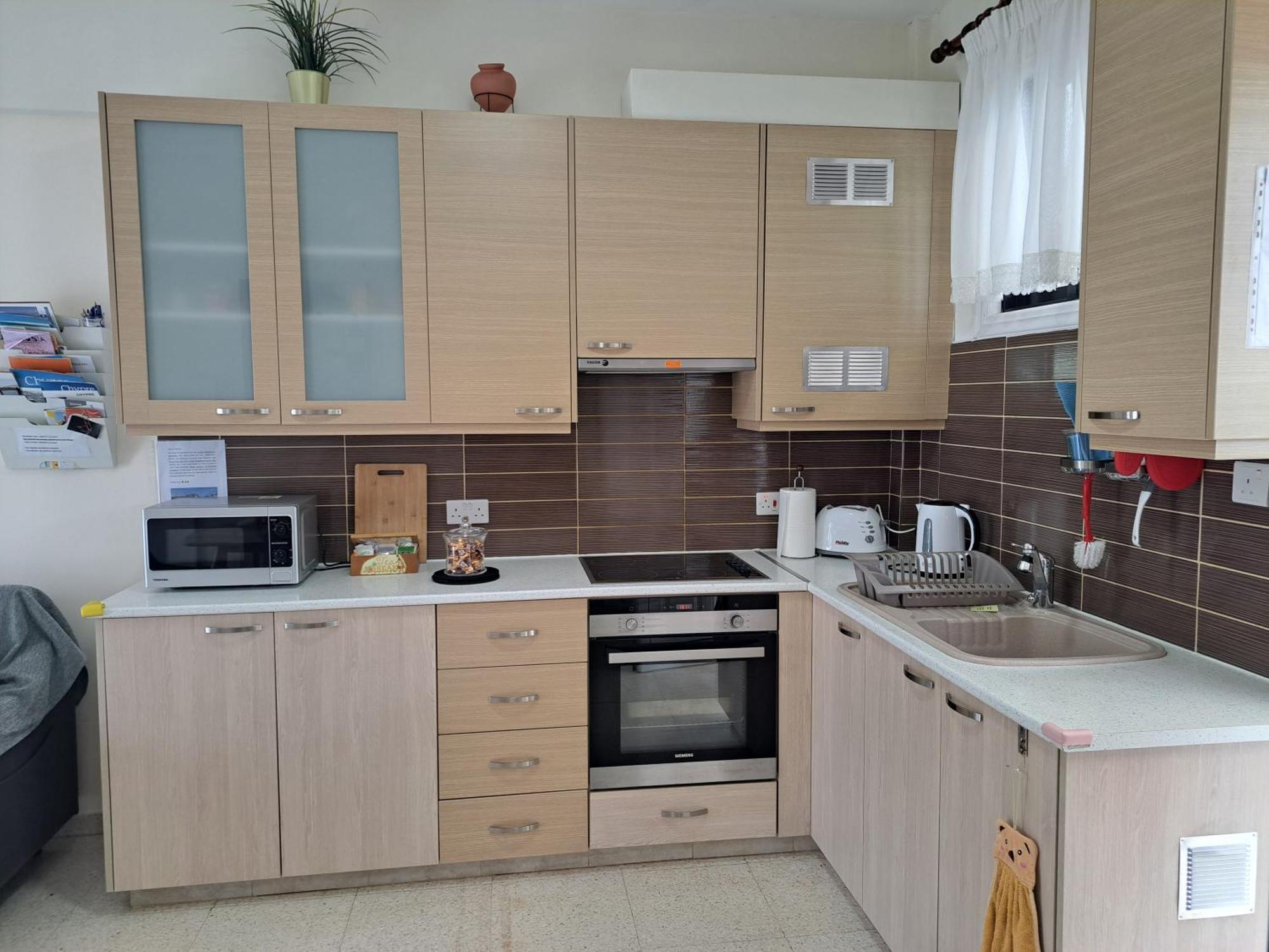 House Near The Beach Перволия Екстериор снимка